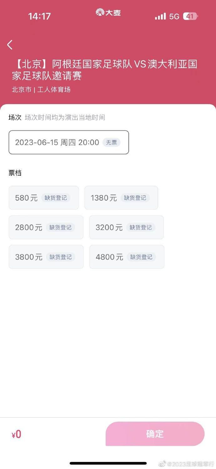 本赛季哈维的计划中没有他，频繁的伤病正在压垮他。